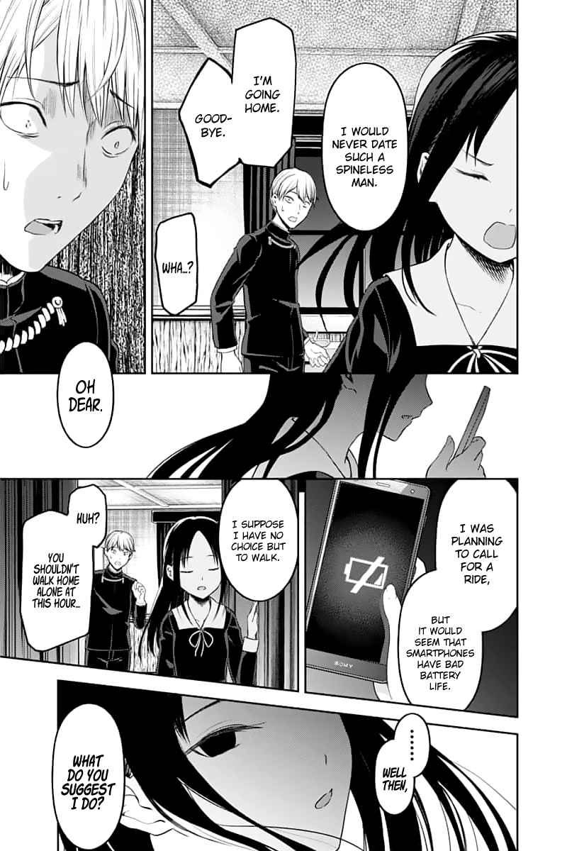 Kaguya Wants to be Confessed To: The Geniuses' War of Love and Brains Ch.142