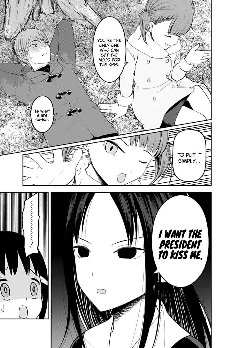 Kaguya Wants to be Confessed To: The Geniuses' War of Love and Brains Ch.144