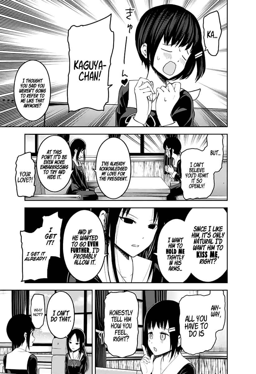 Kaguya Wants to be Confessed To: The Geniuses' War of Love and Brains Ch.144