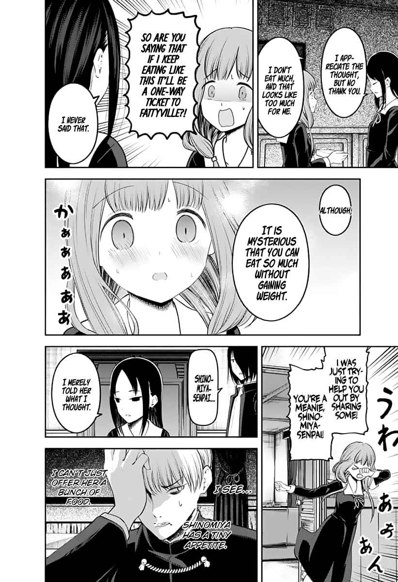 Kaguya Wants to be Confessed To: The Geniuses' War of Love and Brains Ch.145