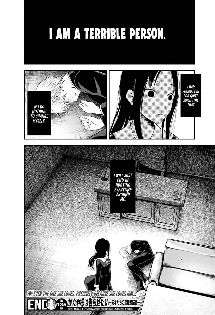 Kaguya Wants to be Confessed To: The Geniuses' War of Love and Brains Ch.145