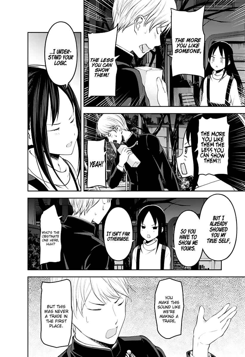 Kaguya Wants to be Confessed To: The Geniuses' War of Love and Brains Ch.150