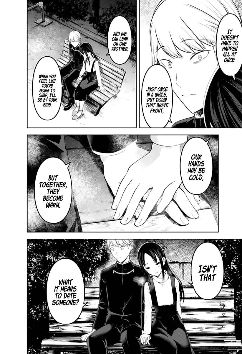 Kaguya Wants to be Confessed To: The Geniuses' War of Love and Brains Ch.151