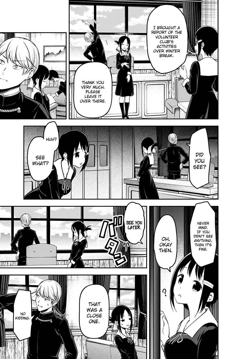 Kaguya Wants to be Confessed To: The Geniuses' War of Love and Brains Ch.152