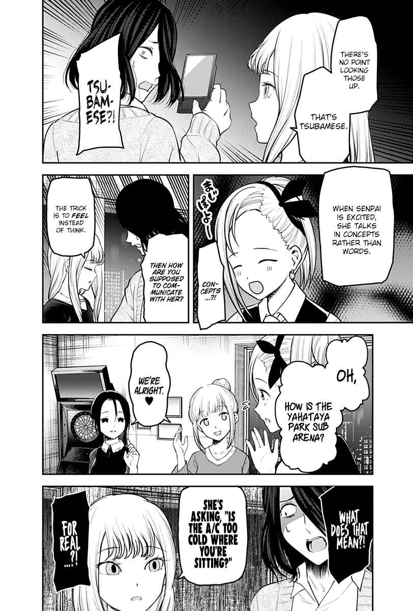 Kaguya Wants to be Confessed To: The Geniuses' War of Love and Brains Ch.154