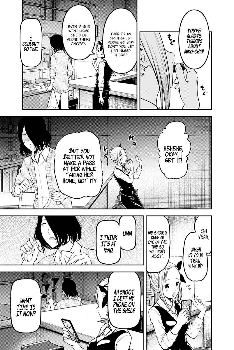 Kaguya Wants to be Confessed To: The Geniuses' War of Love and Brains Ch.154