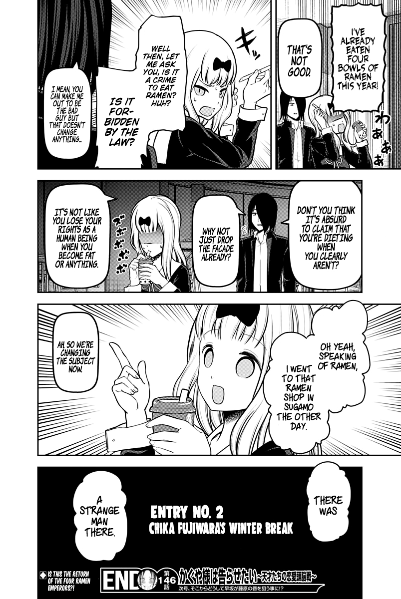 Kaguya Wants to be Confessed To: The Geniuses' War of Love and Brains Ch.156