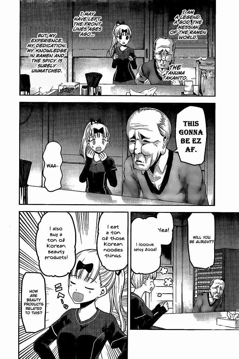 Kaguya Wants to be Confessed To: The Geniuses' War of Love and Brains Ch.157