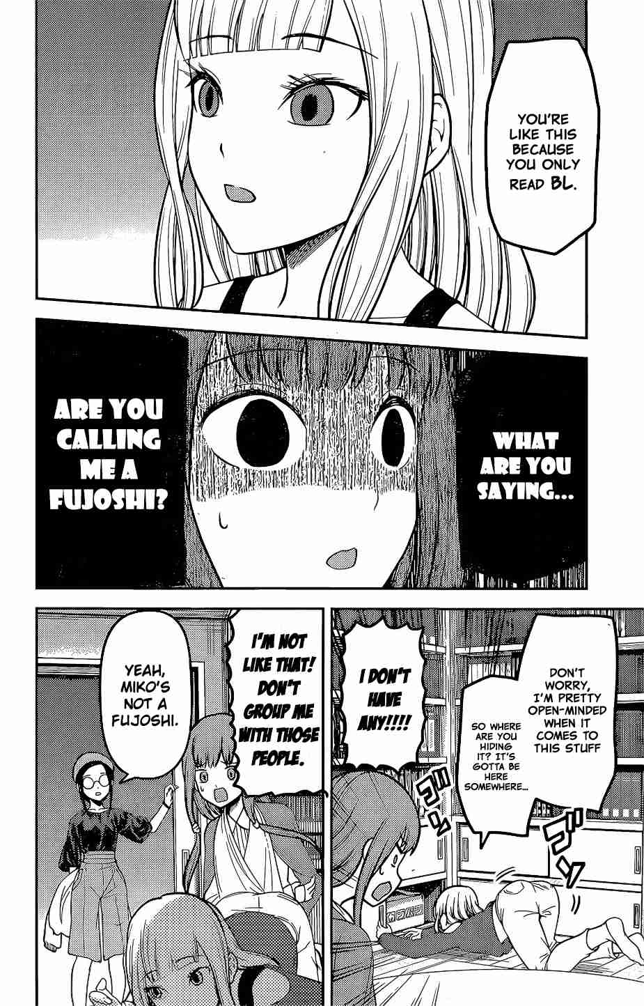 Kaguya Wants to be Confessed To: The Geniuses' War of Love and Brains Ch.158
