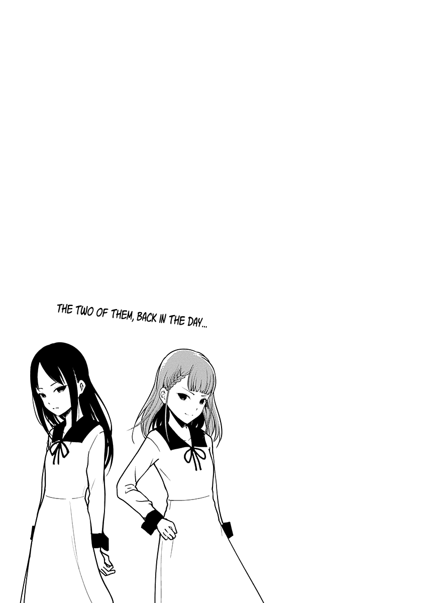Kaguya Wants to be Confessed To: The Geniuses' War of Love and Brains Ch.151.5