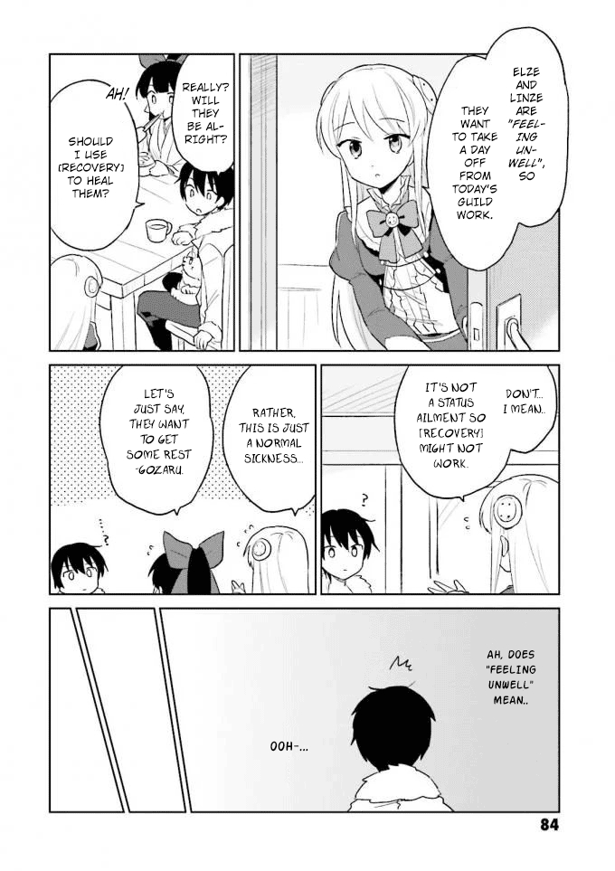 In Another World With My Smartphone Vol. 3 Ch. 13 Episode 13