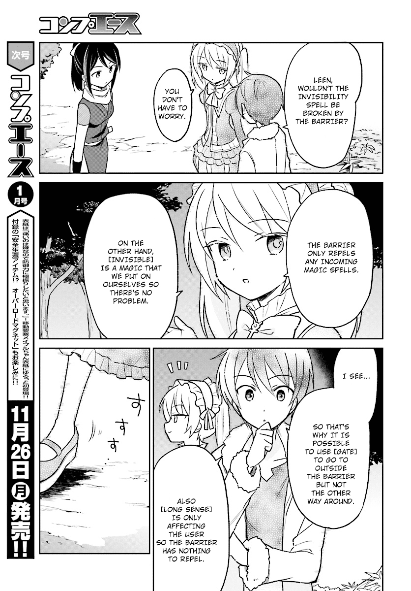 In Another World With My Smartphone Vol. 6 Ch. 26 Episode 26