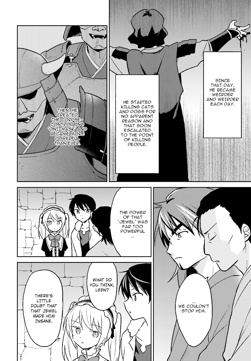 In Another World With My Smartphone Vol. 6 Ch. 27 Episode 27