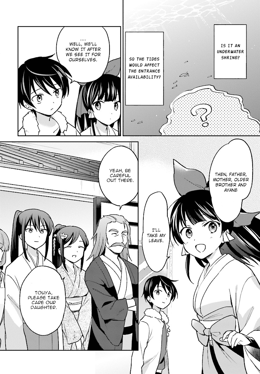 In Another World With My Smartphone Vol. 6 Ch. 28 Episode 28