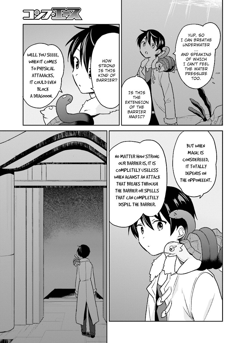 In Another World With My Smartphone Vol. 6 Ch. 29 Episode 29