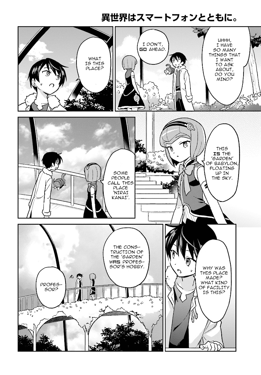 In Another World With My Smartphone Vol. 6 Ch. 30 Episode 30