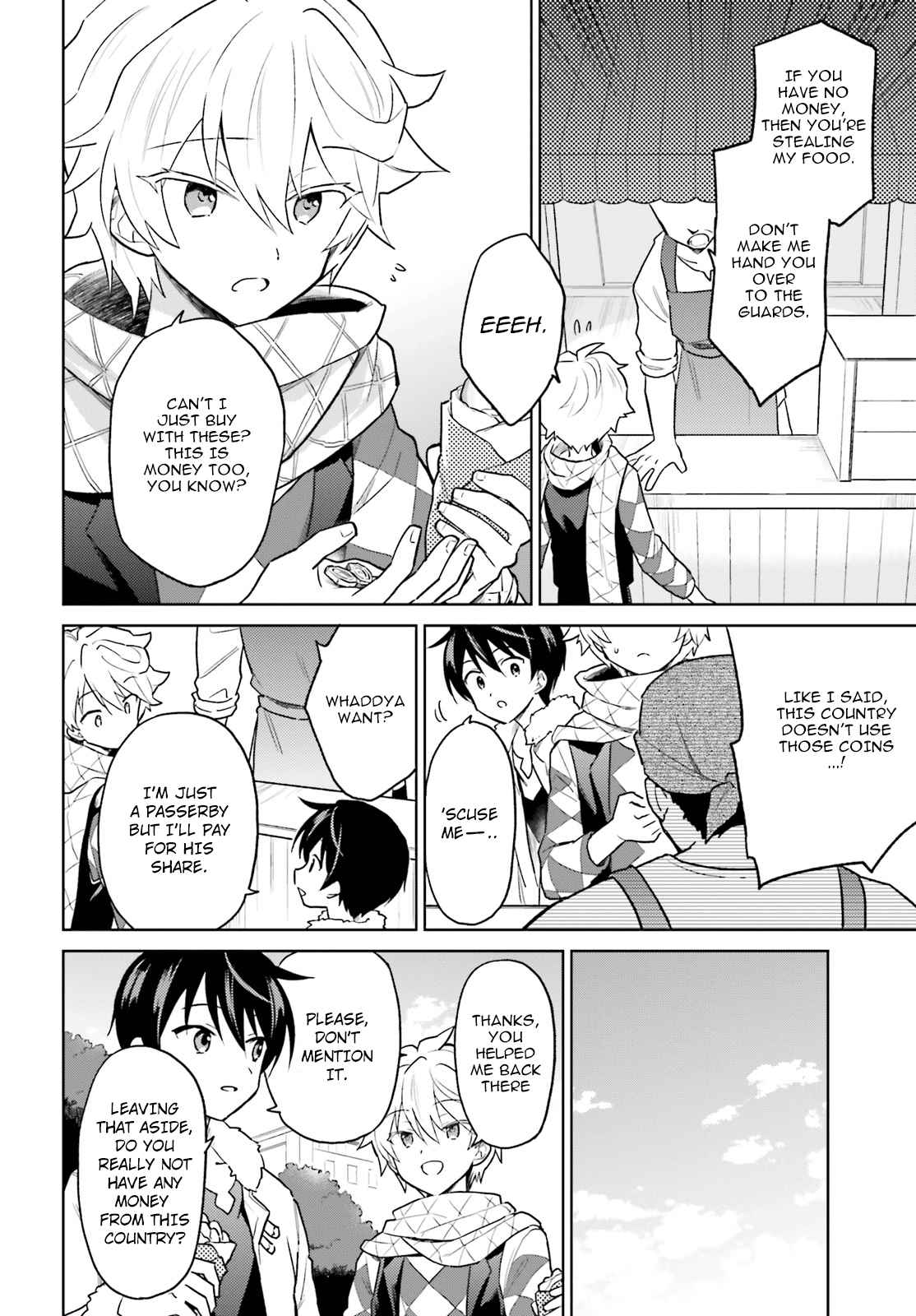 In Another World With My Smartphone Ch. 33 Episode 33