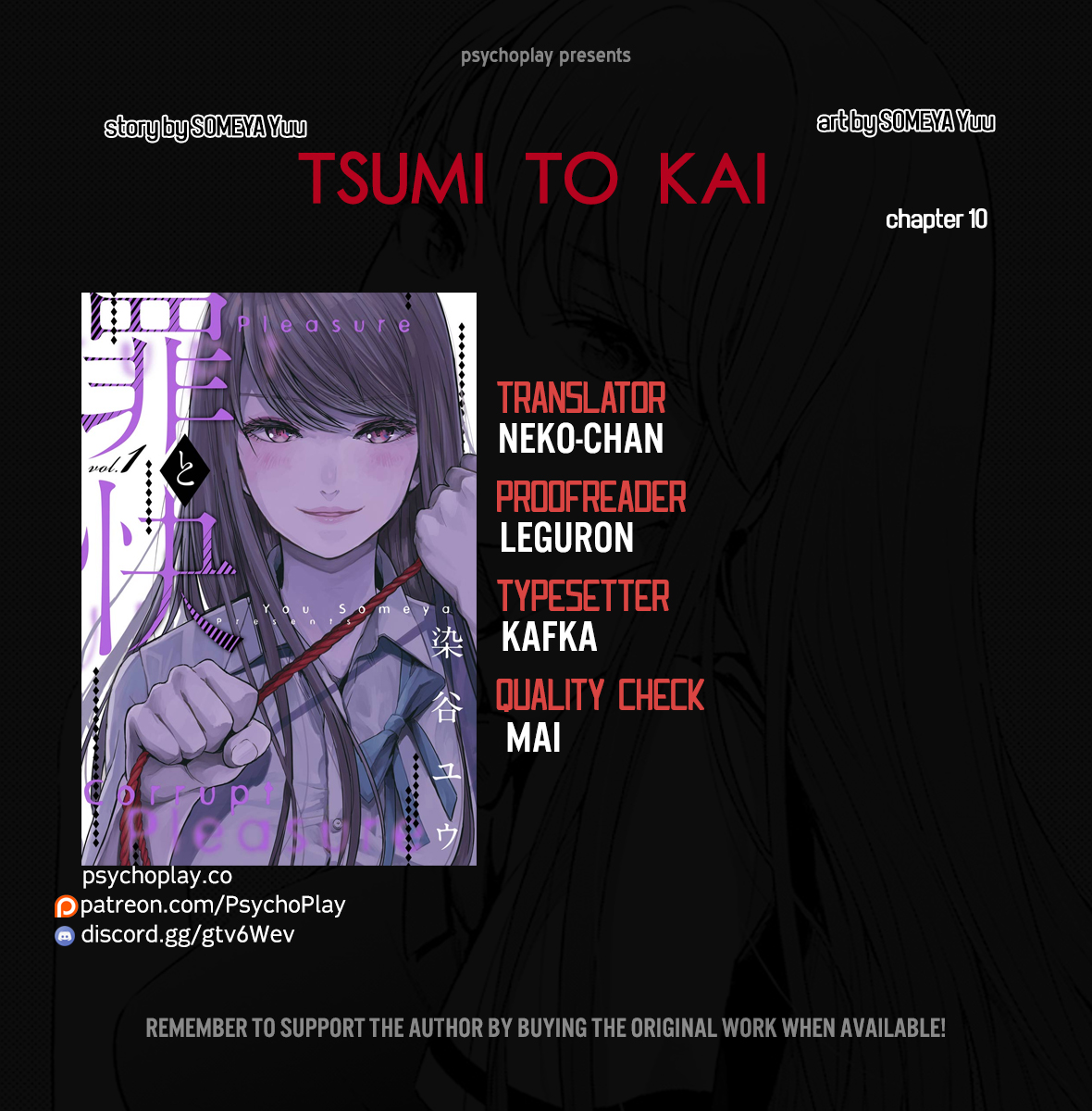 Tsumi to Kai Vol. 2 Ch. 10 Agreement and desire