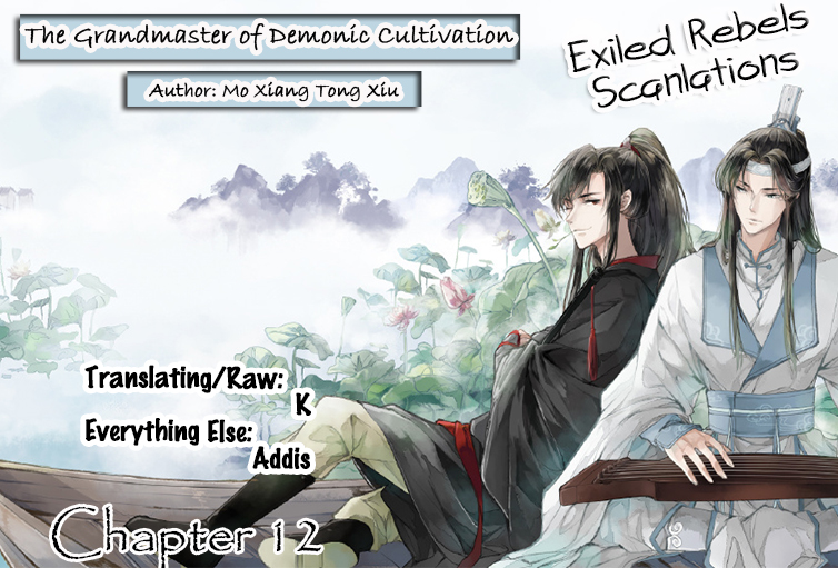 The Grandmaster of Demonic Cultivation Ch. 12
