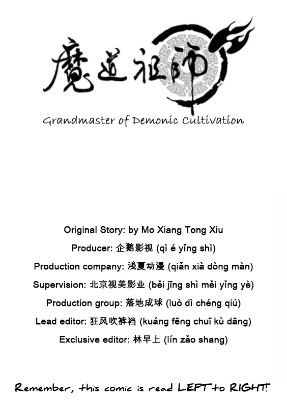 The Grandmaster of Demonic Cultivation Ch. 19