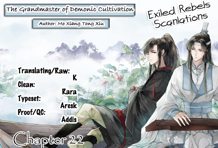 The Grandmaster of Demonic Cultivation Ch. 22