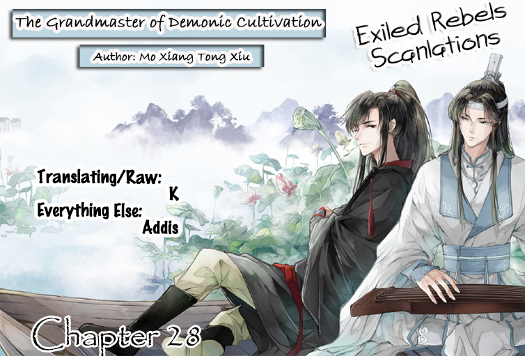 The Grandmaster of Demonic Cultivation Ch. 29