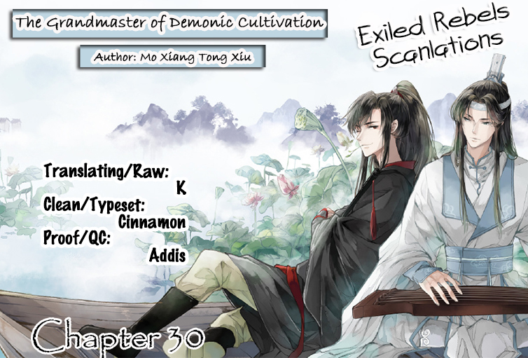 The Grandmaster of Demonic Cultivation Ch. 30