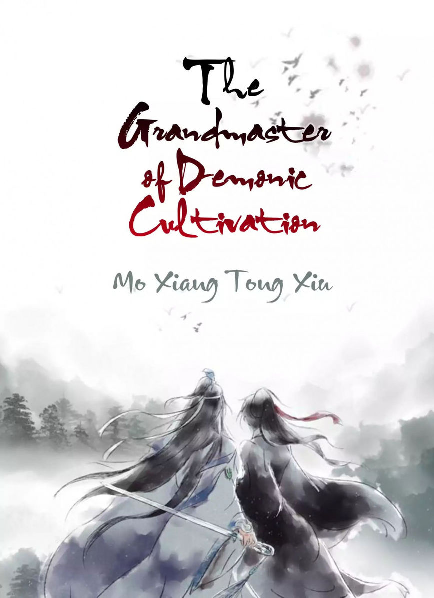 The Grandmaster of Demonic Cultivation 39