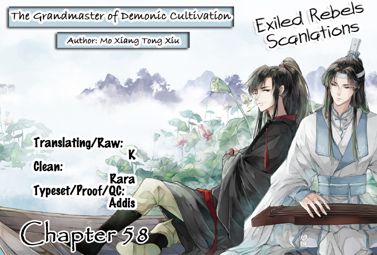 The Grandmaster of Demonic Cultivation Ch. 58