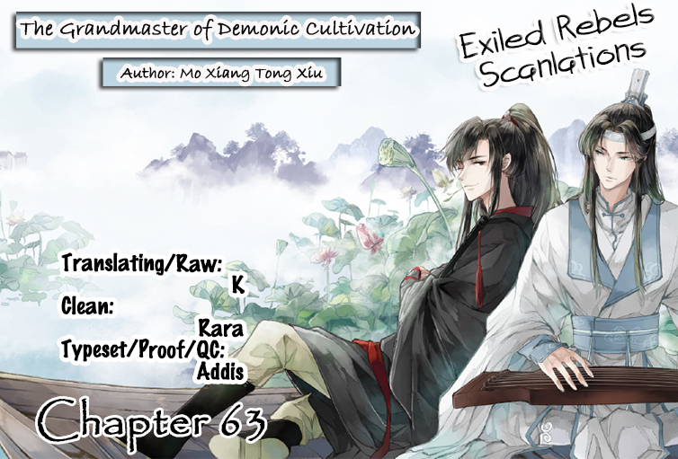 The Grandmaster of Demonic Cultivation Ch. 63