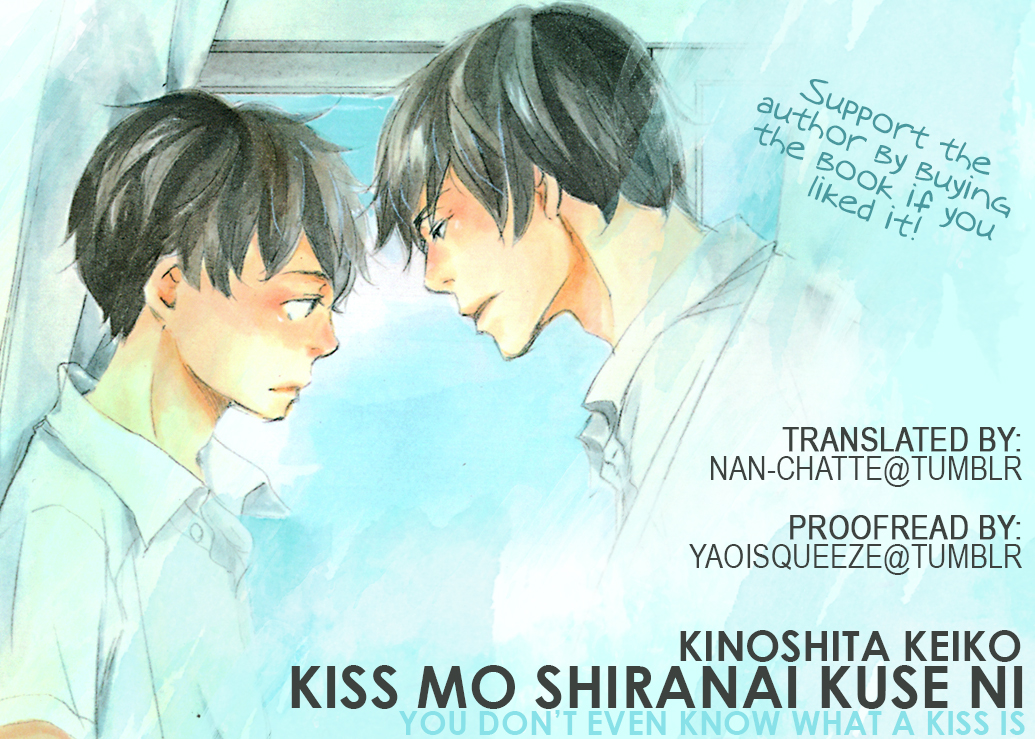 Kiss mo Shiranai Kuse ni Vol. 1 Ch. 6