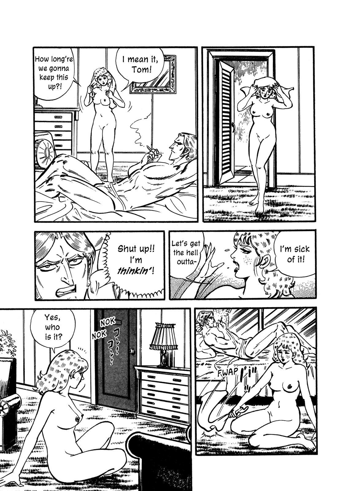 Doll: The Hotel Detective Vol. 2 Ch. 7 The Longest Day