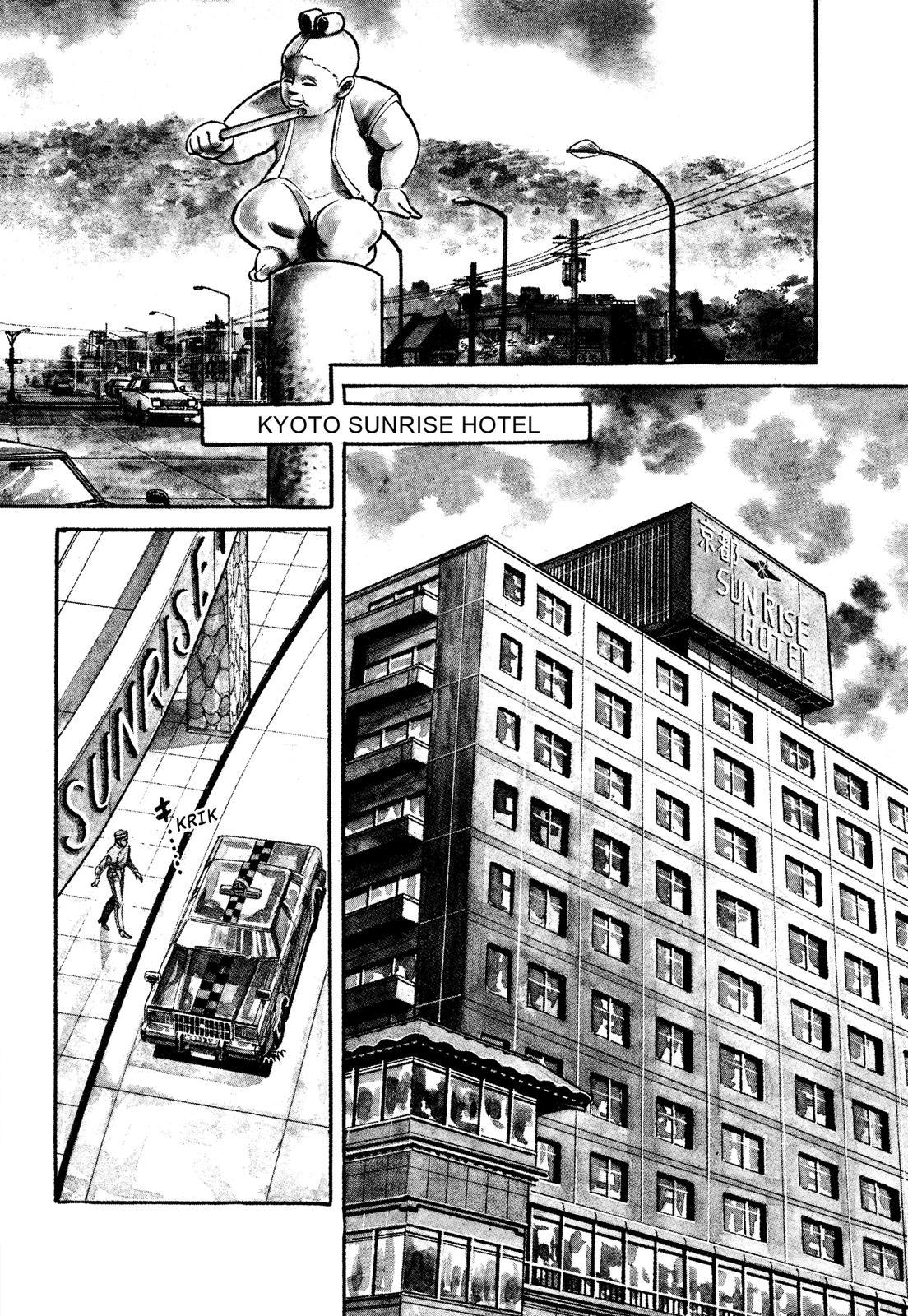 Doll: The Hotel Detective Vol. 3 Ch. 14 Airmail from Japan
