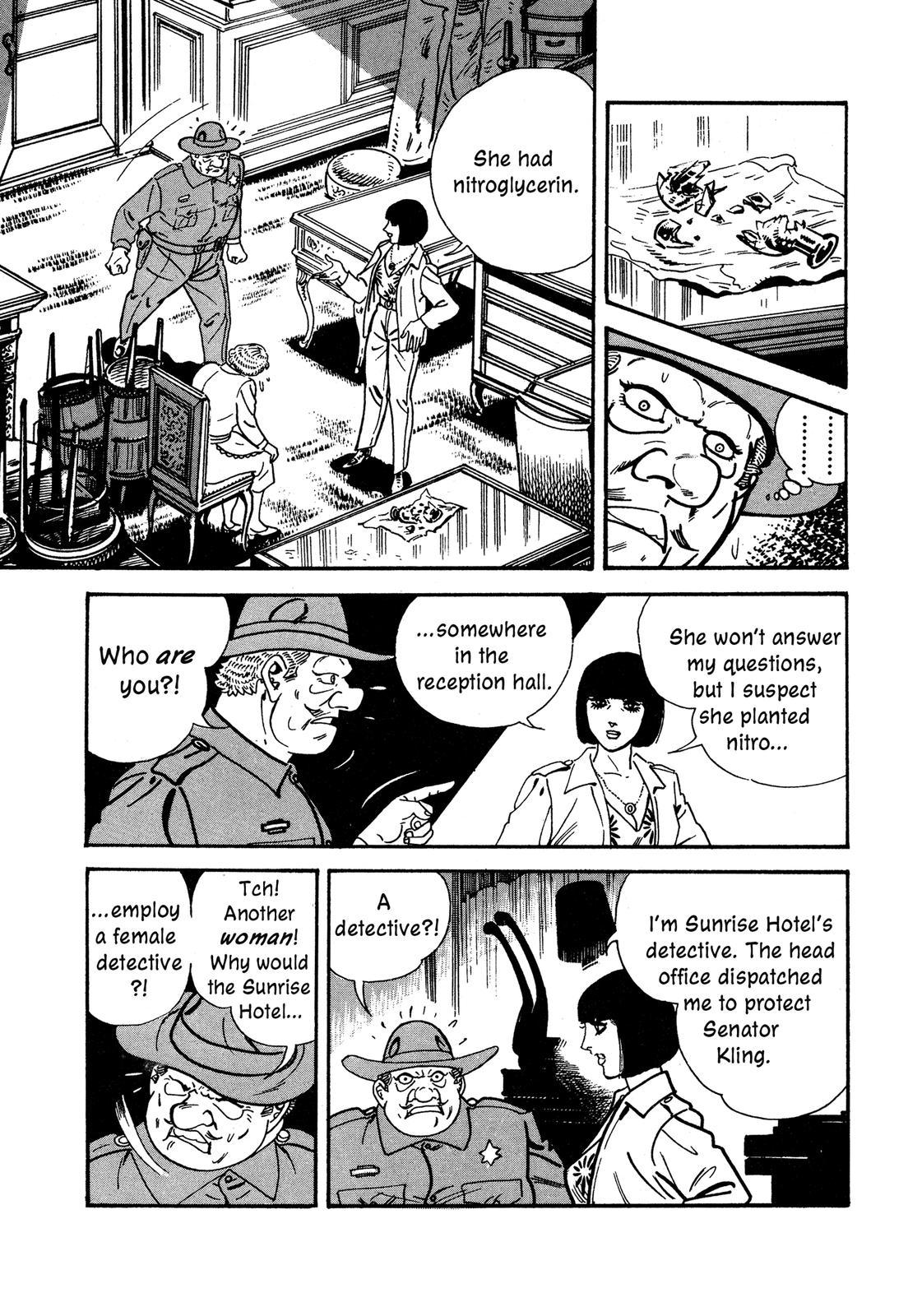 Doll: The Hotel Detective Vol. 3 Ch. 16 A Rose Target