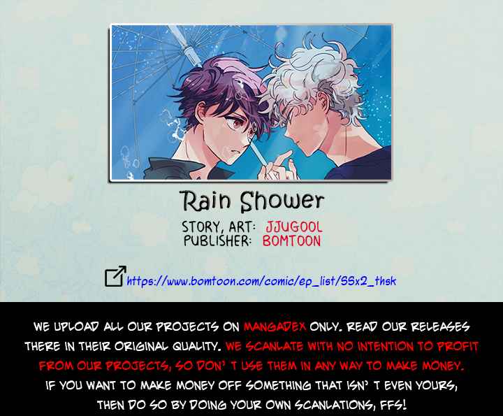 Rain Shower Ch. 3 End