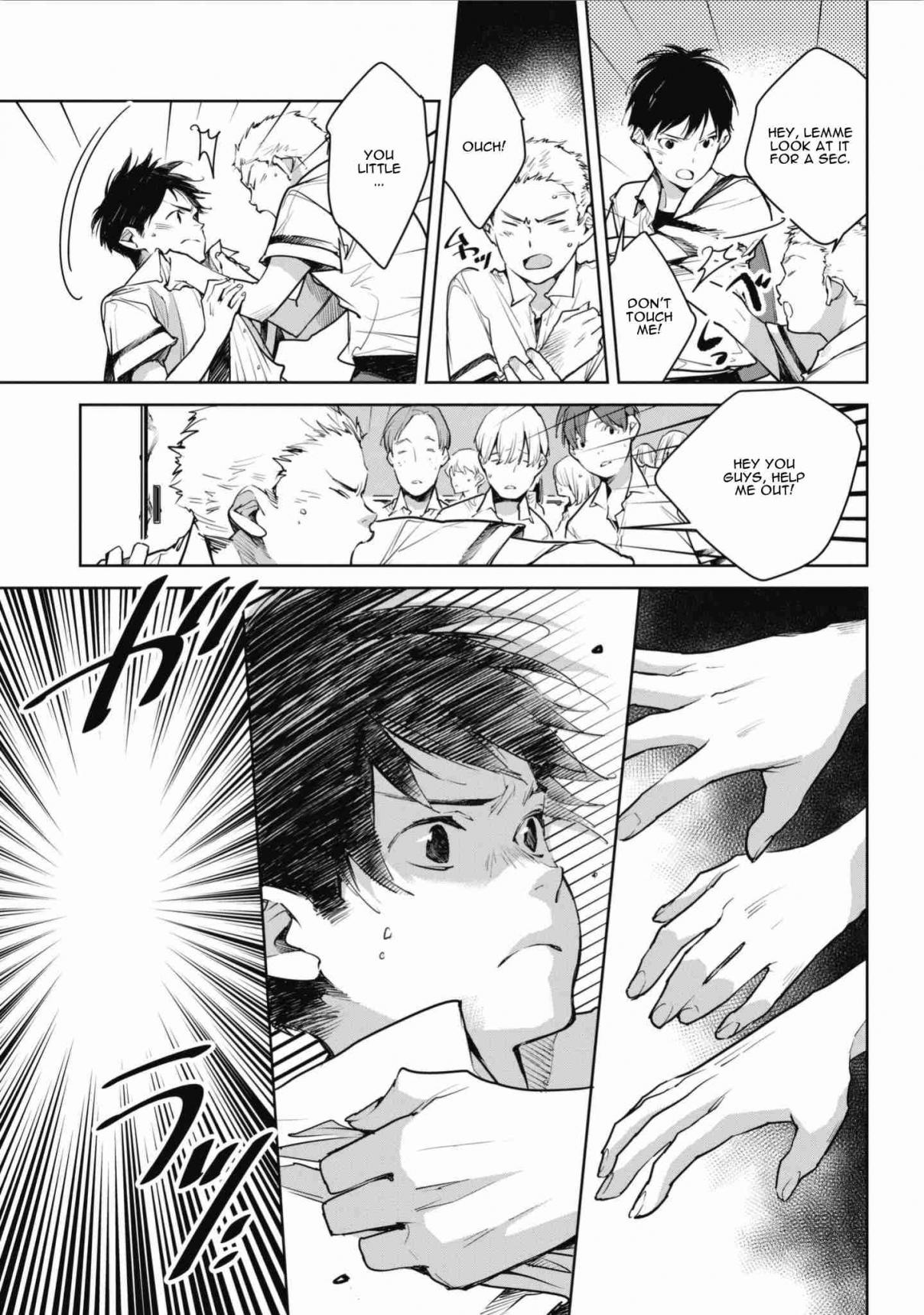 Okashiratsuki Vol. 1 Ch. 6 Kieta Oppo "Turning Tail"