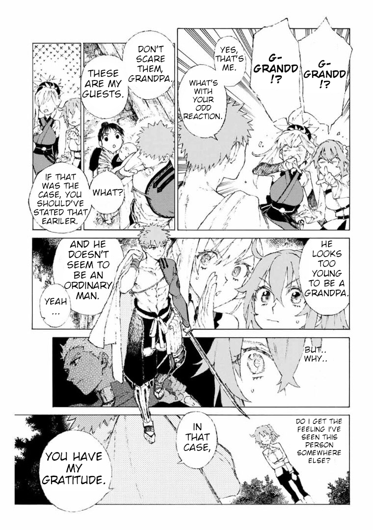Fate/Grand Order: Epic of Remnant - Seven Duels of Swordsmasters ch.6
