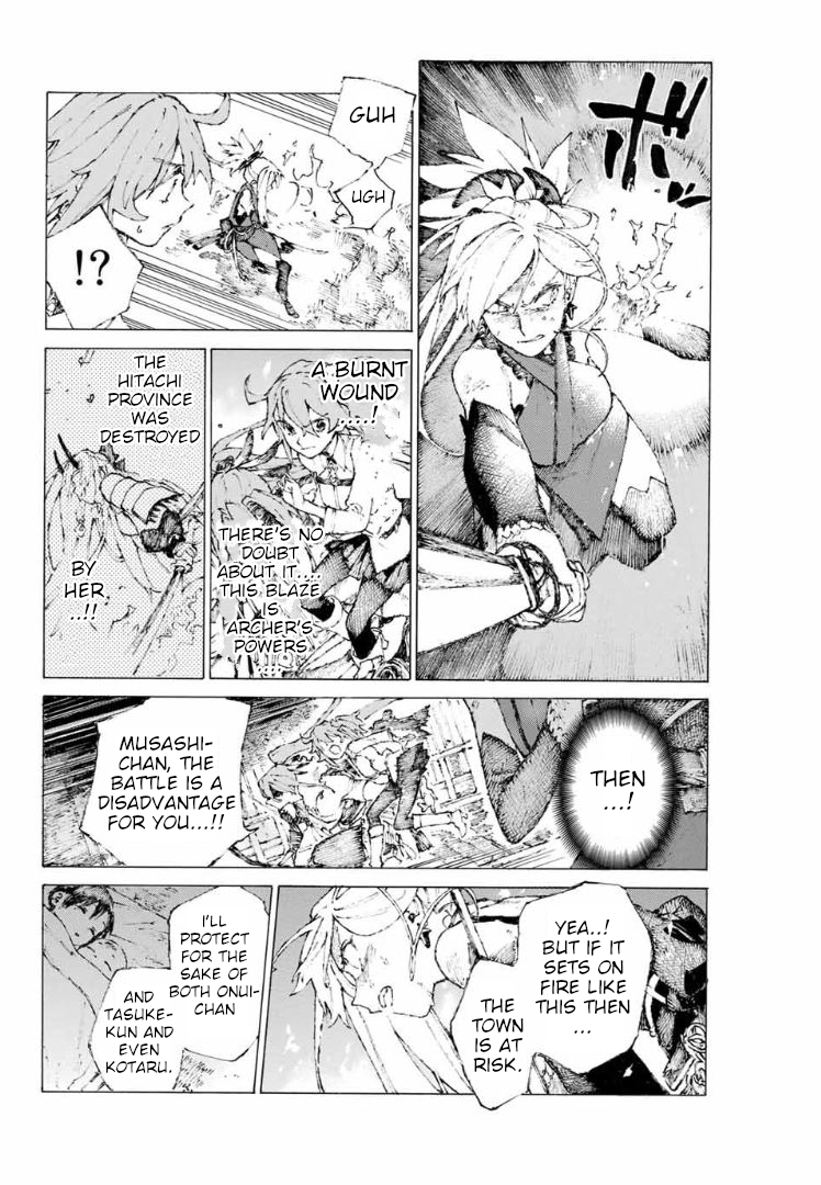 Fate/Grand Order: Epic of Remnant - Seven Duels of Swordsmasters ch.11