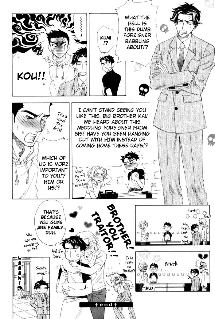 Hoshigari na Kimi to Futsutsuka na Boku Vol. 1 Ch. 7 Bonds of Blood