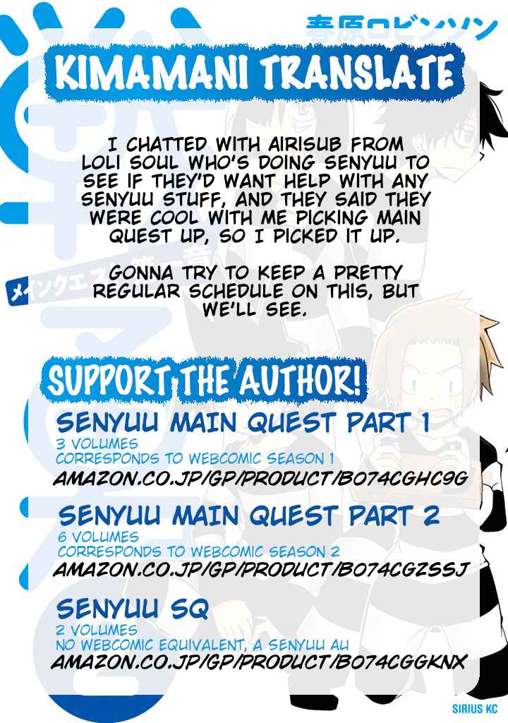 Senyuu. Main Quest Part 1 Vol. 2 Ch. 21 The Hero is Speechless