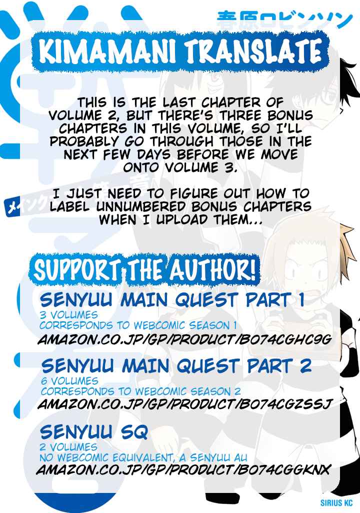 Senyuu. Main Quest Part 1 Vol. 2 Ch. 22 The Hero Does Not Appear
