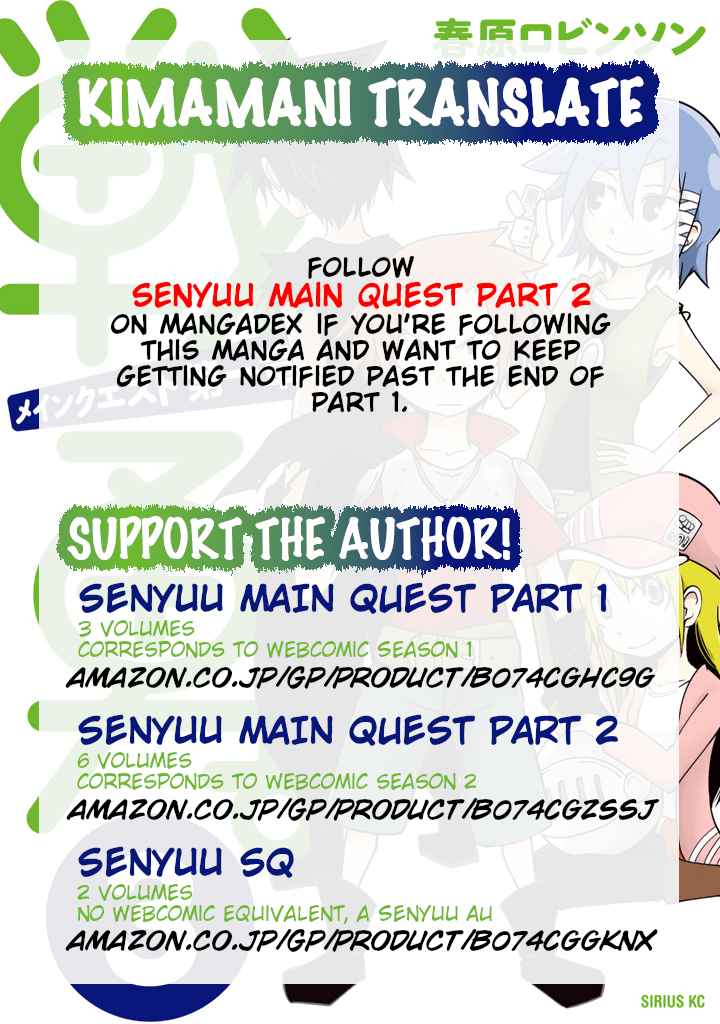 Senyuu. Main Quest Part 1 Vol. 3 Ch. 29 The Hero Unleashes