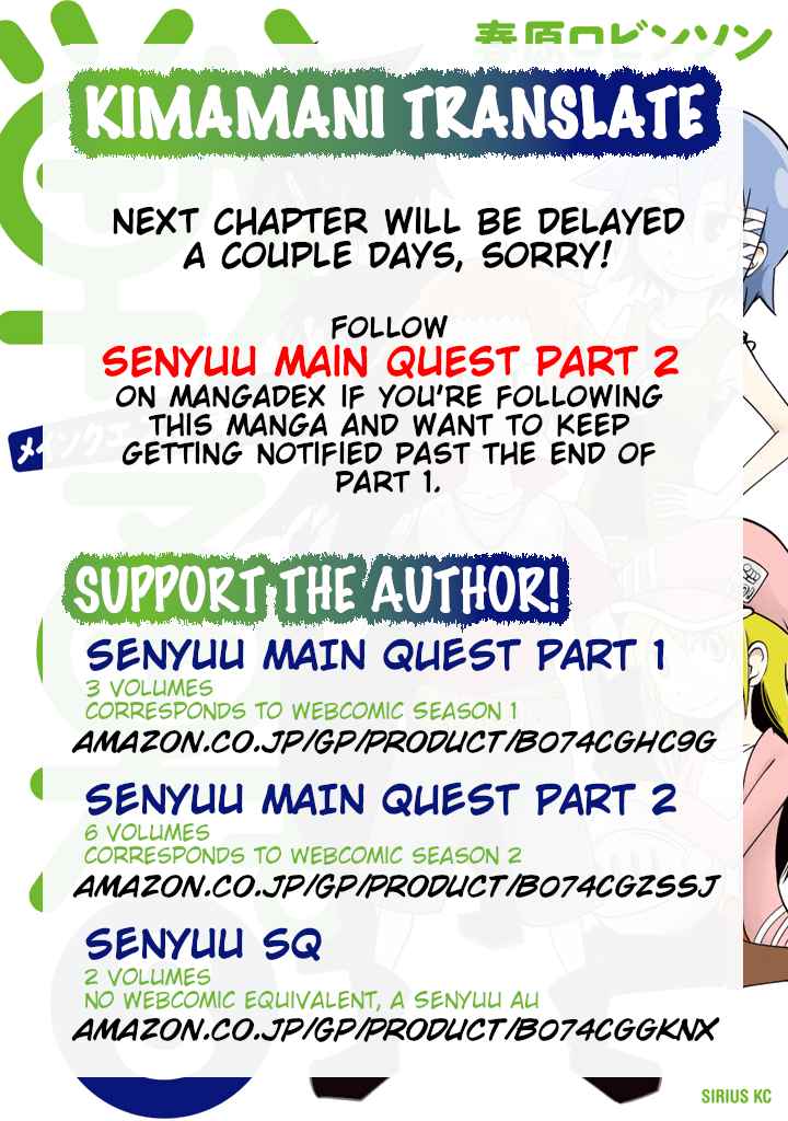 Senyuu. Main Quest Part 1 Vol. 3 Ch. 30 The Hero Encounters