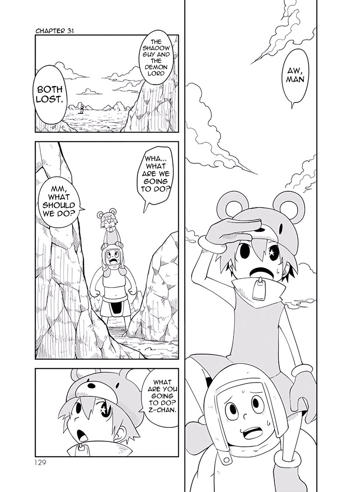 Senyuu. Main Quest Part 1 Vol. 3 Ch. 31 The Hero Resolves