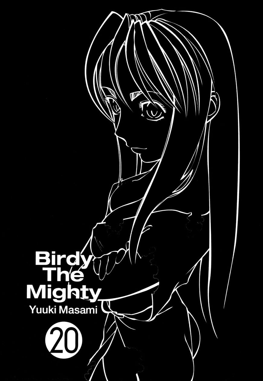 Birdy the Mighty II 209