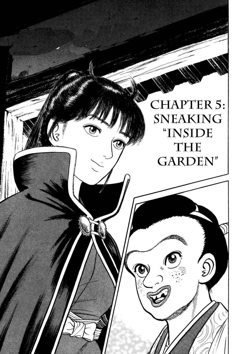 Azumi Vol. 28 Ch. 204 Sneaking "Inside The Garden"