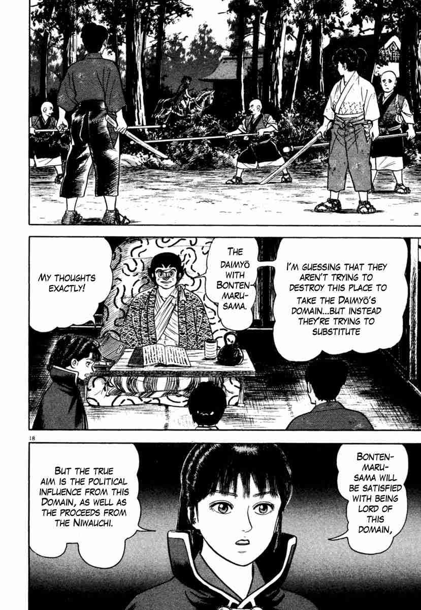 Azumi Vol. 29 Ch. 209 To the Land of the Dead