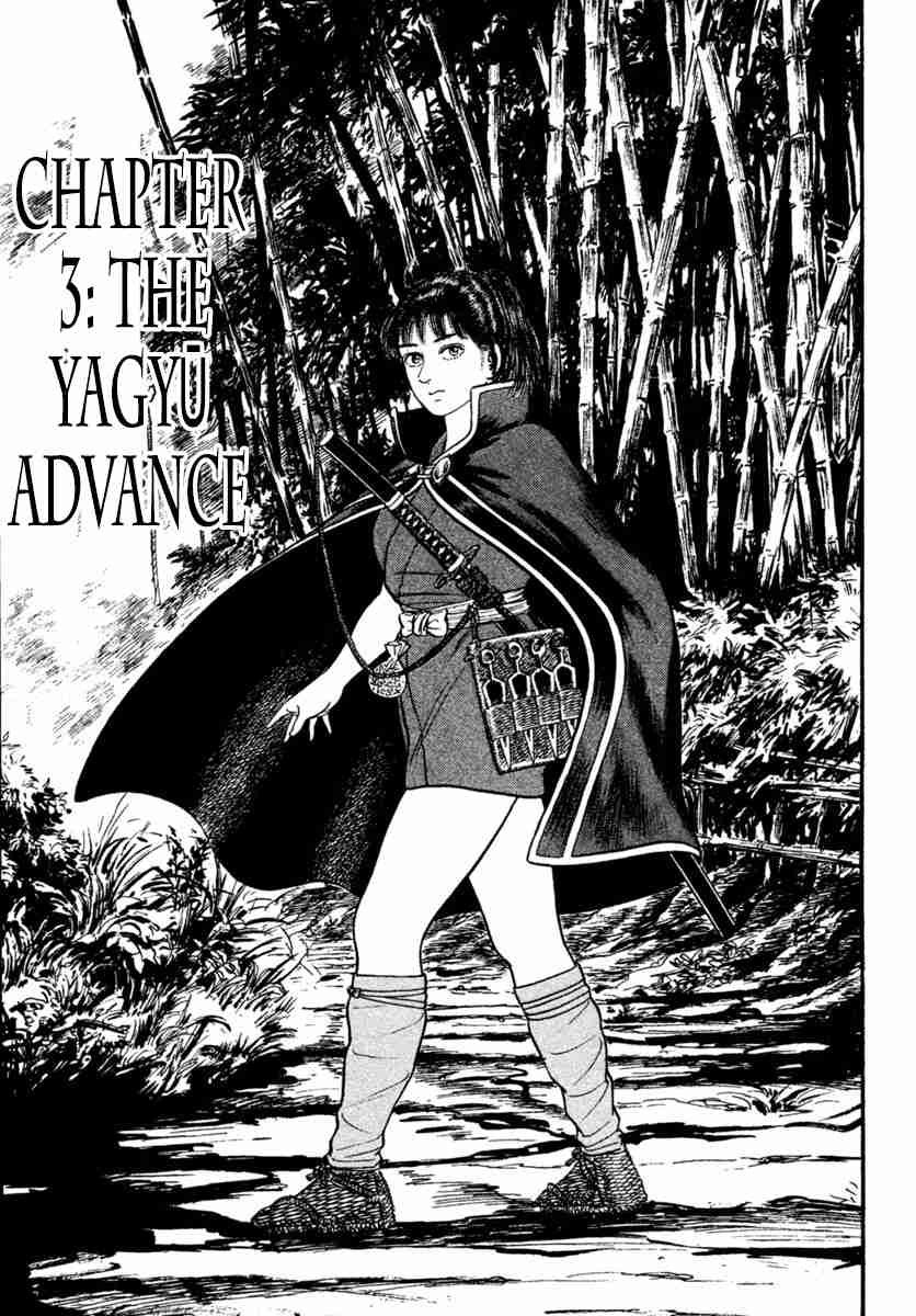 Azumi Vol. 31 Ch. 223 The Yagyu Advance