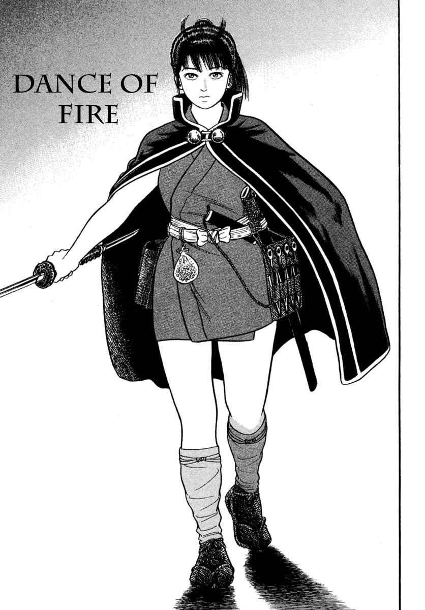 Azumi Vol. 31 Ch. 224 Dance of Fire