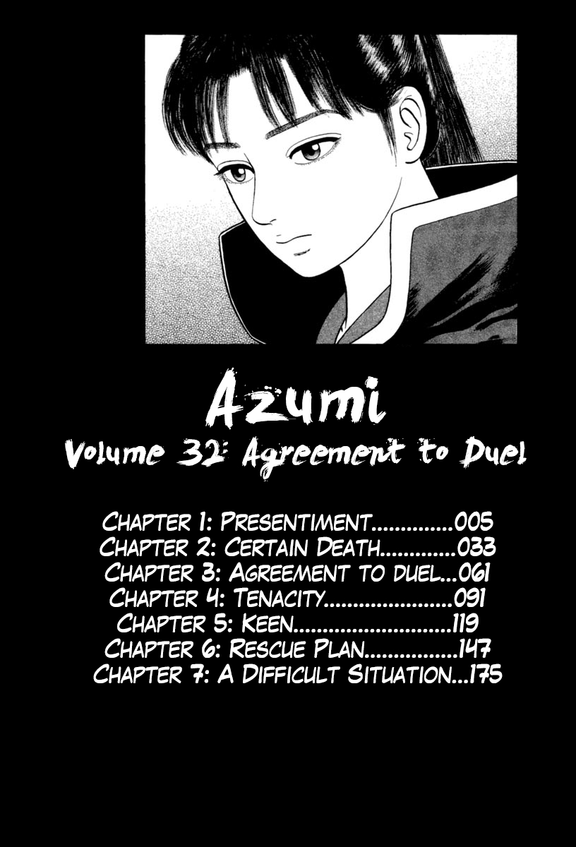Azumi Vol. 32 Ch. 228 Presentiment